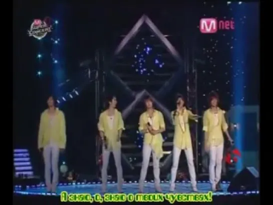 SS501 - Stand By Me