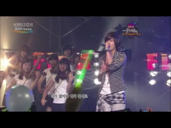 SS501 - Find on Music Bank (08.08.2008)