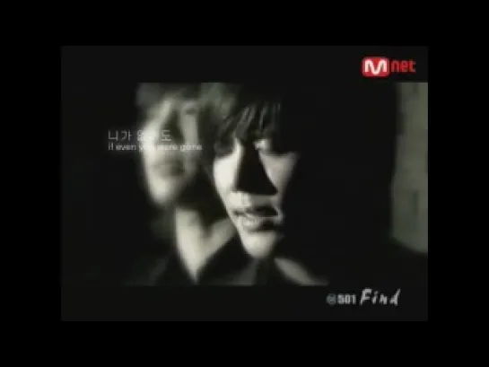 SS501 - Find