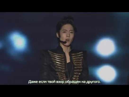 {RUS SUB} SS501 - Obsess