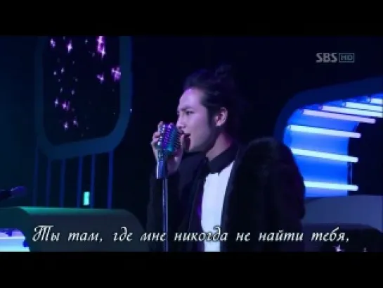 Jang Geun Suk - What Should I Do (рус.суб.)