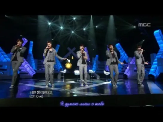 {RUS SUB} SS501 - Let Me Be The One