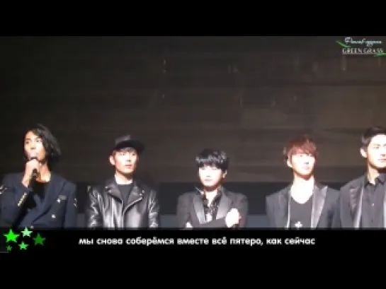 {RUS SUB} YS "My Story 0513" - SS501 Talk (131026)