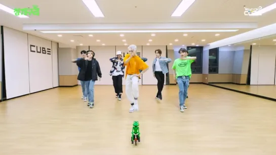 Dance Practice | PENTAGON (펜타곤) - 청개구리 (Naughty boy)