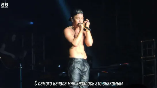 [BAMBOO рус.саб] TAEYANG – THIS AIN'T IT