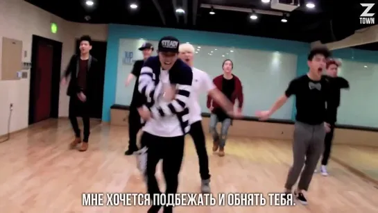 GOT7 - Stop Stop It (Boyfriend version) [рус.саб]