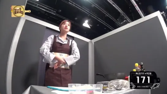 [TEASER] MBC Chuseok Special Idol Cook King (Eunjung  Hyomin Cut)