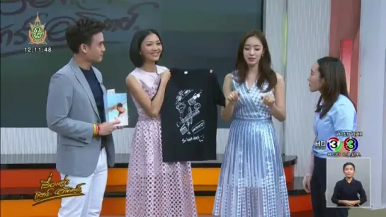 [16.07.03]  Eunjung on Thai TV 3 Morning News