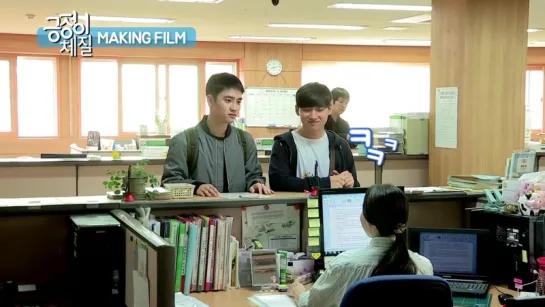 [VIDEO] 161025 EXO DO @ 'Positive Physique' Film Making