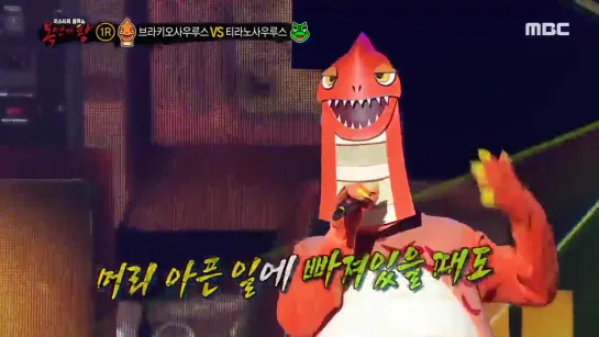 [CUT] 200209 MBC King of Mask Singer @ Dayoung