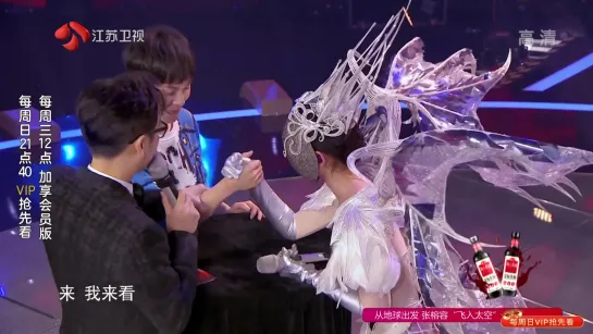 [CUT] 191208 Masked singer @ Meiqi