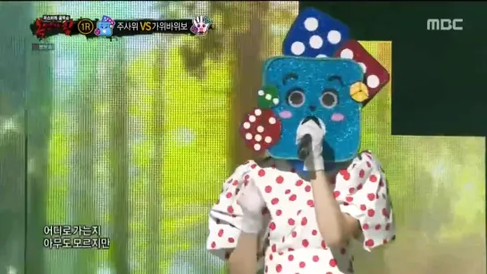 [CUT] 191201 MBC King of Mask Singer @ Soobin