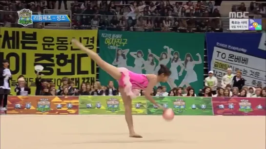 [CUT] 160915 Idol Star Athletics Championships @ ChengXiao