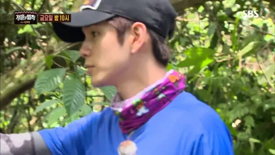 180803 Превью эпизода шоу Law of the Jungle в Сабахе с Сону и Сонуном