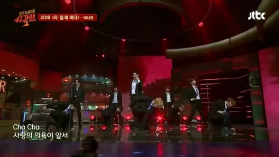 180318 Выступление Wanna One на шоу Sugar Man 2