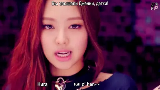 [JBP][KARAOKE] BLACKPINK - BOOMBAYAH M/V  [рус.саб]