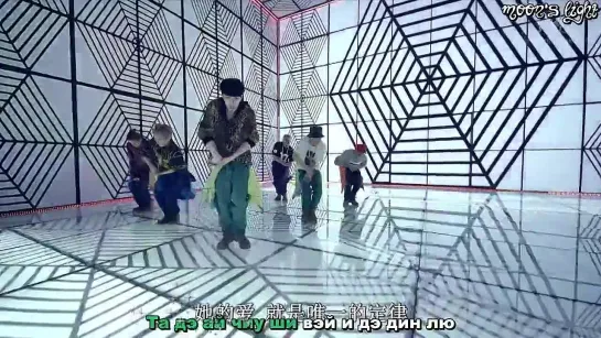 EXO-M - Overdose [караоке]