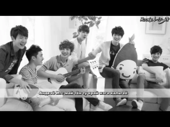 EXO – My Turn To Cry (Korean Version) [караоке]