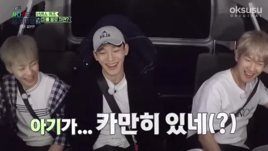 180709 EXO-CBX @ Ride the Ladder, Travel the World Ep.36