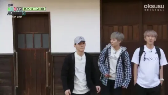 180704 EXO-CBX @ Ride the Ladder, Travel the World Ep.33