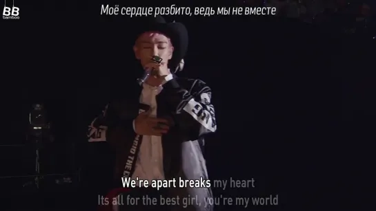 [BAMBOO рус.саб] BIGBANG – KOE WO KIKASETE (Караоке)