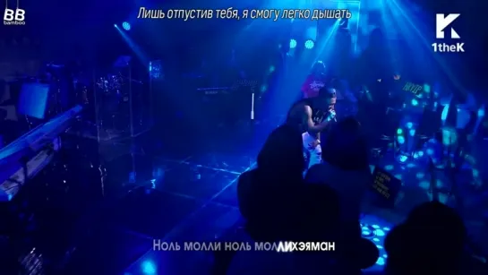 [BAMBOO рус.саб] TAEYANG – LOVE YOU TO DEATH (Караоке)