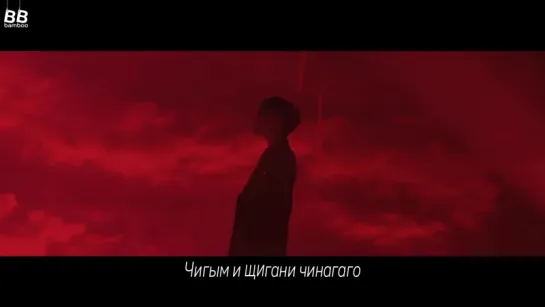 [BAMBOO рус.саб] G-DRAGON – UNTITLED, 2014 (Караоке)