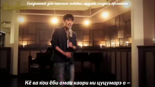 [BAMBOO рус.саб] SEUNGRI – SORA NI EGAKU OMOI! (Караоке)