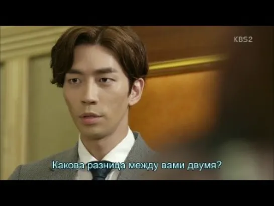 [Dorama Mania] Роман в стиле трот / Trot Romance 5 из 16 [720]