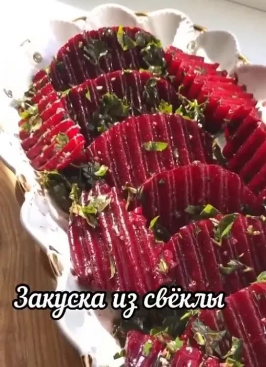 Худей вкусно