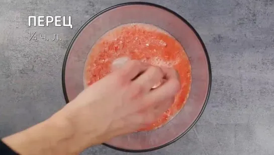 Худей вкусно