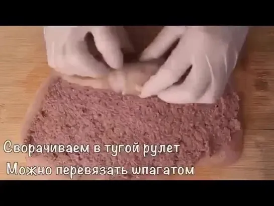 Худей вкусно