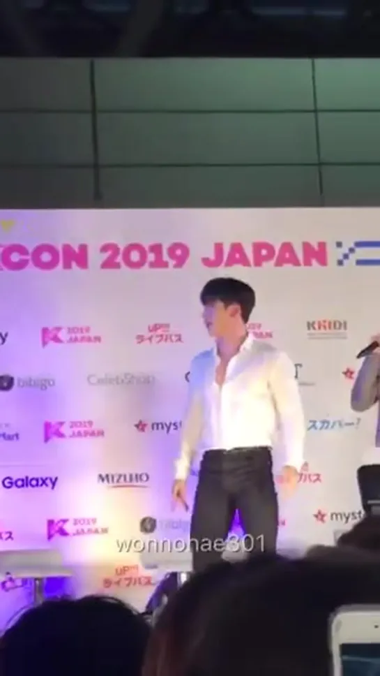 [VK][190518] MONSTA X fancam - Meet&Greet  (Wonho focus) @ KCON 2019 JAPAN