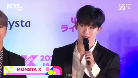 [VK][190518] MONSTA X - Red Carpet @ KCON 2019 JAPAN