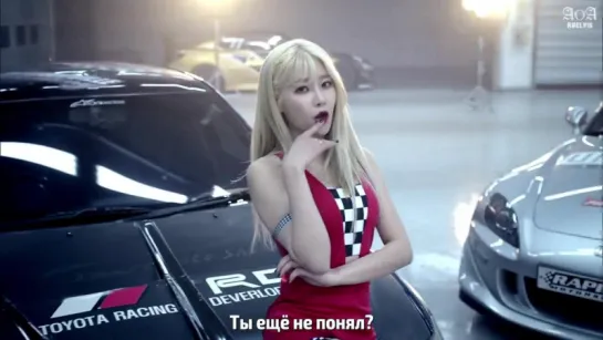 AOA (feat.Takanori Nishikawa) – Give Me The Love (рус.суб.)