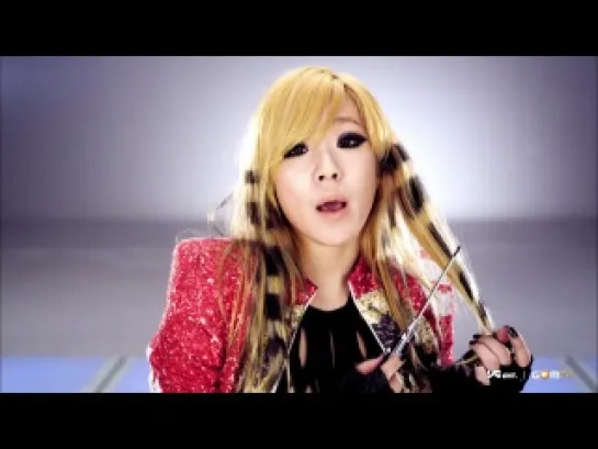 2NE1 - Can't Nobody