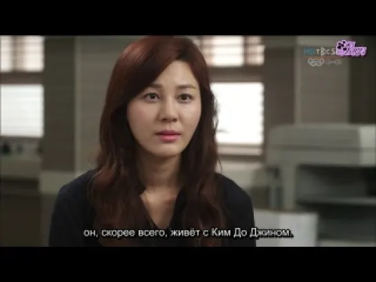 Истинный джентльмен / A Gentleman's Dignity - 16