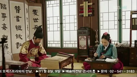 Deep Rooted Tree / Дерево с глубокими корнями - 6