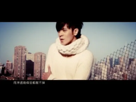 Show  Lo - Xi Guan Jiu Hao - Getting Used to It