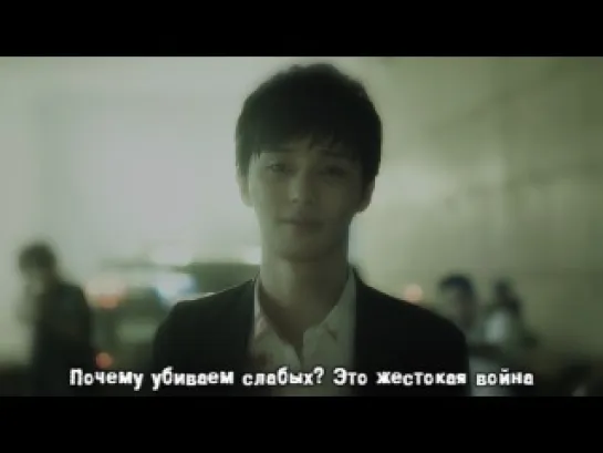 B.A.P – What The Hell [русс. саб]