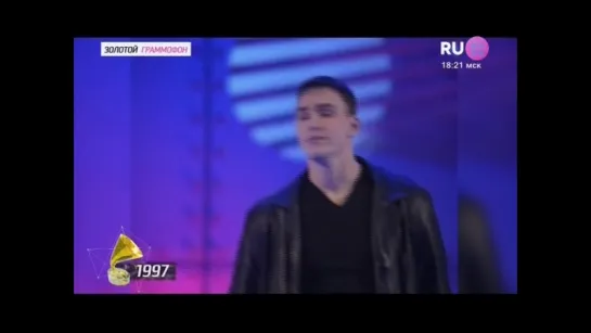 Иванушки International - Кукла (RU.TV) Золотой граммофон 1997