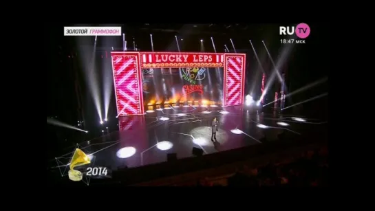 Григорий Лепс - Если хочешь - уходи (RU.TV) Золотой граммофон 2014