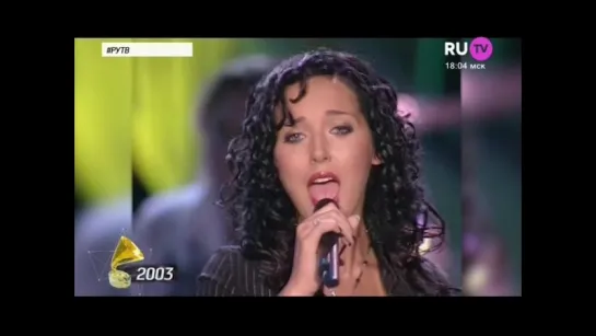 Алсу - Вчера (RU.TV) Золотой граммофон 2003