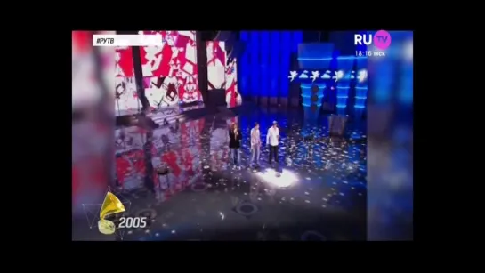 Дискотека Авария - Если хочешь остаться (RU.TV) Золотой граммофон 2005