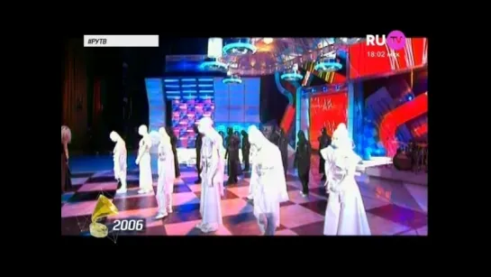 ВИА Гра - Обмани, но останься (RU.TV) Золотой граммофон 2006