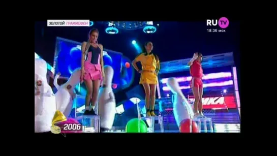 Фабрика - Не виноватая я (RU.TV) Золотой граммофон 2006