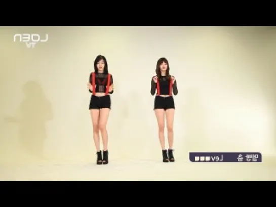 Girl's Day - Expectation [Mirrored Dance Tutorial]