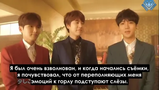 [Sapphire SubTeam] SUPER JUNIOR-K.R.Y. - Join Hands MV Making (рус.саб)