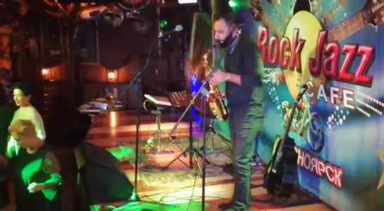 Суббота в «Rock Jazz Cafe» 🔥