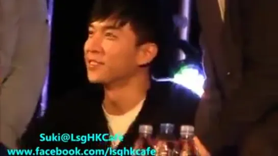 13.12.15 Lee Seung Gi Guangzhou FM Handshake Session [AX03Sco95RM]